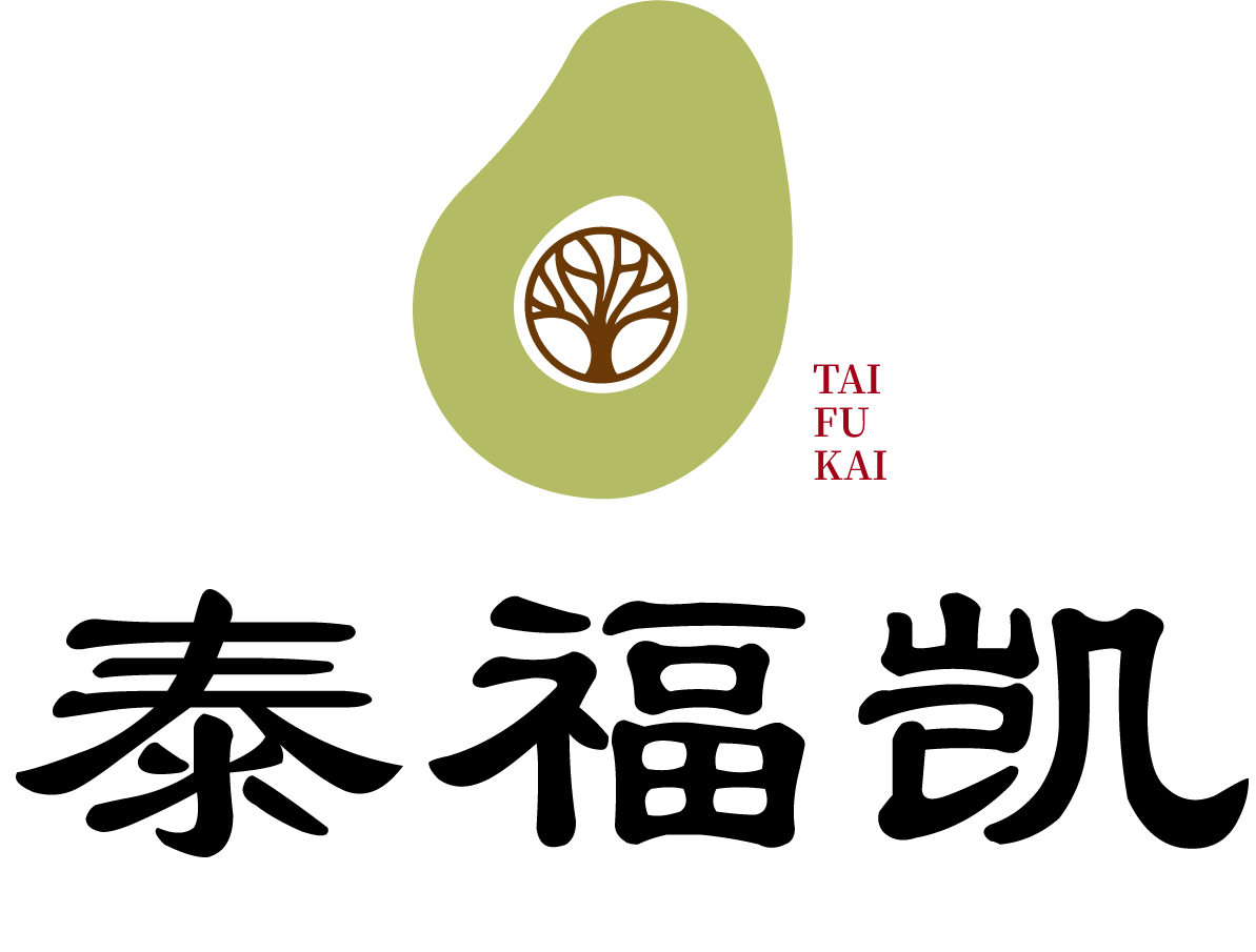 TAFAKAH